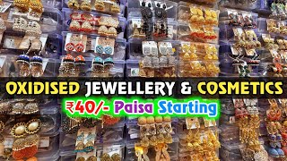 JEWELLERY WHOLESALE MARKET IN KOLKATA CANNING STREET  SHAHNAWAZ IMITATION JEWELLERY  OXIDISED [upl. by Pen]