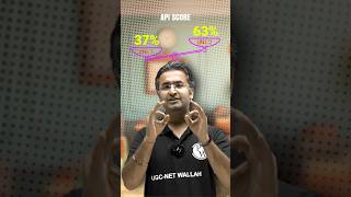 UGC NET Latest Update 😀😀 क्या होता है API Score🧐🧐  UGC NET 2024 Exam  Nishant sir ugcnet pw [upl. by Ciredec808]