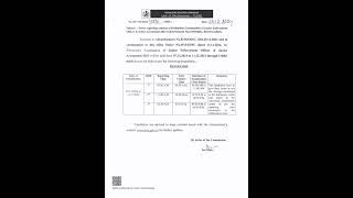 Notice regarding OSSC Preliminary Exam Date Released JUNIOR Enforcement Officer 2024 [upl. by Nyrehtak]