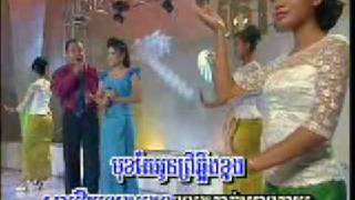 Sdab pleng bong leng by Song Veaja amp Sovanchhay [upl. by Wolfort]