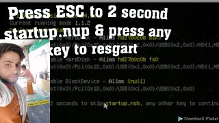 Press ESC to skip startupnup any key to continue Window 7 error in startup  One Minute solution [upl. by Thgiwd]