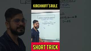 Short Trick to Solve Kirchhoff law Question  shorts physicstricks sachinsirphysics [upl. by Dosh]