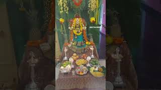 our home varamahalakshmi Pooja🙏🙏 [upl. by Hsirk]