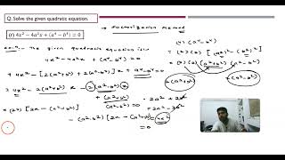 Lecture 22  Factorization Method  Part 10  Solving Quadratic Equations [upl. by Jere]