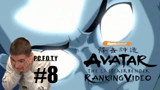 PCFOTY  Inkga10player1s Beverages Crisis And The Avatars Ranking Video Trailer [upl. by Aenotna]