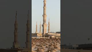 Madina khabar istan [upl. by Eznyl]