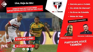 PósJogo Cuiabá 2x0 São Paulo  G4 ainda há chances  Os Erros de Zubeldia  Notas do Jogo [upl. by Aliac915]