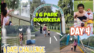 I G PARK ROURKELA😃  6 days challenge vlog  Day 4 😃 vlog4 IGpark [upl. by Flaherty]