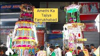 10 Muharram Amethi Ka Tajiya Farrukhabad ashura muharram2024 tajiya [upl. by Notyarb591]