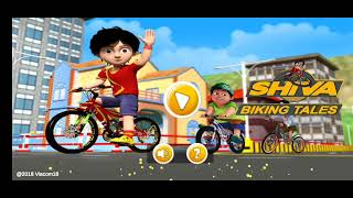 Shiva School Cycle Race Shiva game Shiva game Shiva game Shiva game Shiva [upl. by Eenerb]