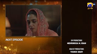 Sunn Mere Dil Episode 08 Teaser  30th October 2024  Har Pal Geo [upl. by Elita736]