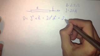 Elektrische Leistung berechnen  Physik Hausaufgaben [upl. by Ylenaj914]