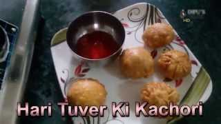 Hari Tuver Ki Kachori Recipe  Lilva Kachori Recipe  Tuver Lilva Kachori [upl. by Nadya9]