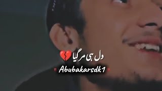 ❤️Dil Hi Mar Gaya Murshad 😔 WhatsApp status Tik Tok shayari [upl. by Inirt789]