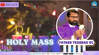 Holy Mass  5th December 2024  Father Yesudas VC  Atmadarshan Tv  Atmadarshan Tv [upl. by Ahsed350]