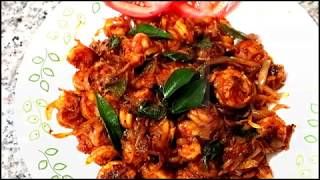 തനി നാടൻ ചെമ്മീൻ  കൊഞ്ച് Roast  Kerala Style Prawn Roast  Shrimp Roast [upl. by Kylen]