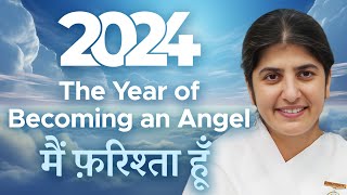 2024  The Year of Becoming an Angel Subtitles English BK Shivani [upl. by Pearl]