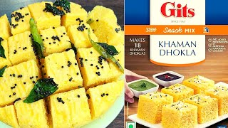 Gits Khaman Dhokla Recipe in Pressure Cooker  How to make Gits Khaman Dhokla Recipe gitsfood [upl. by Aikehs417]