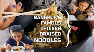 FAMOUS CHICKEN NOODLES  Bangkok Thai street food in Thailand [upl. by Earley197]