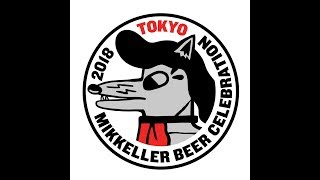 Mikkeller Beer Celebration Tokyo 2018 Japanese subs [upl. by Erimahs365]