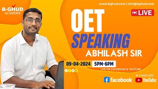 OET Speaking  BGHUD OET  LIVE  17 [upl. by Nuzzi]