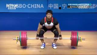 Toshiki Yamamoto 89 kg Clean amp Jerk 203 kg  2019 Asian Weightlifting Championships [upl. by Ludlew]