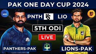 Live  LionsPAK vs PanthersPAK  5th ODI  Pakistan Champion One Day Cup 2024 cricket live [upl. by Dulcle]