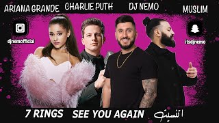 2022  DJ Nemo Muslim Ariana Grande  مسلم  اتنسيت  Mashup [upl. by Ynnus]