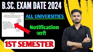 BSc 1st Year exam date 202324  bsc 1st year 1st semester exam date 202324  bsc exam date 2024 [upl. by Grove]