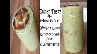 Best Breakfast Weight Loss Smoothie Recipe For SummersLose 2Kg In A WeekLose Belly Fat Fast [upl. by Lsiel586]