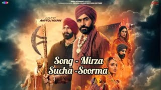 Babbu Maan Song mirza  Sucha Soorma Album  Sucha Soorma Movie  New Punjabi Song 2024 babbumaan [upl. by Amero]