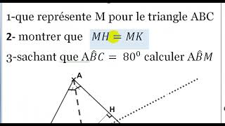 Les droites remarquables dun triangle  Collège  Petits Savants [upl. by Pollerd]