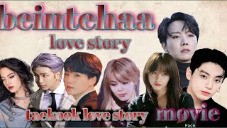 BEINTEHAA ll movie 🎥ll taekook movie taekook yonmin  jhope  numjin taekook movie [upl. by Erbe]