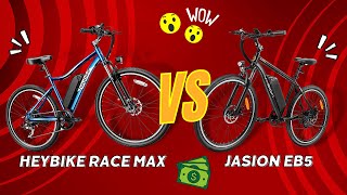 Electric Bike quick Comparison Heybike Race Max vs Jasion EB5 [upl. by Schwartz]