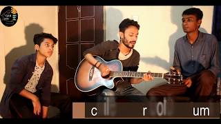 Ki Chile Amar Bolona Tumi  Sad Song  original singer Monir kishor  Cover By Gan Ghor  গান ঘর [upl. by Eelanej]