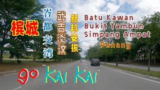 Penang 4K Driving around South Seberang Perai District 兜兜槟城威南县 [upl. by Brena]