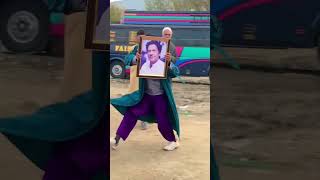 24 imran khan hindisong dance monetaization indianmusic duet monetizetion indiansong [upl. by Concettina528]