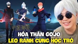 VUX HÓA THÂN THÀNH TULEN GOJO LEO RANK CÙNG HỌC TRÒ BIRON YUJI VÀ TELANNAS JUJUTSU SORCERER [upl. by Aeki71]