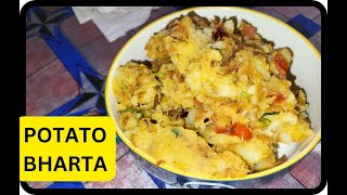 quotSpicy Boiled Potato Bharta A FlavorPacked Indian Mashed Potato Recipequot [upl. by Mace]