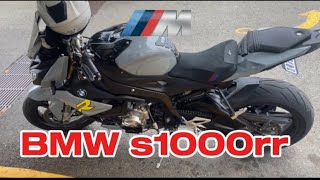 BMW s1000rr Got spotted in new Kingston 1 of the most aggressive bikes ever made [upl. by Aiseneg]