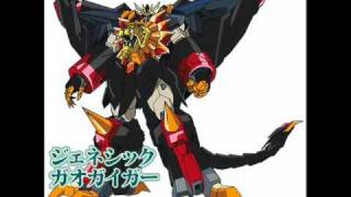 GaoGaiGar Final OST Genesic Final Fusion [upl. by Ahset]