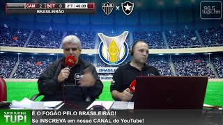 AtléticoMG 2 x 0 Botafogo  Brasileirão  37ª Rodada  04122019  AO VIVO [upl. by Taryn]