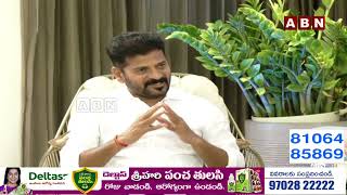 CM Revanth Reddy About Smita Sabharwal  ABN Telugu [upl. by Agem]