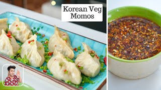 Korean Veg Momos Recipe  Spicy Chilli Garlic Dipping Sauce  Korean Mandu Recipe  Chef Kunal Kapur [upl. by Nahamas]