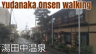 Yudanaka Onsen walking [upl. by Niltiac]