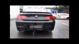 BMW M6 F12F13 MANHART Axleback Exhaust system first startup and revs [upl. by Bringhurst768]