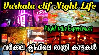 varkala clif night life varkala cliff nightlife trivandrum varkala beach [upl. by Santos]