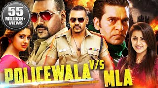 POLICEWALA vs MLA  Full Hindi Dubbed Movie Raghava Lawrence Nikki Galrani Sathyaraj [upl. by Aizatsana]