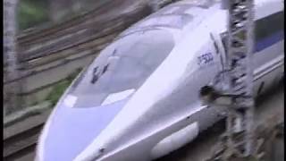 Densha de Go Sanyo Shinkansenhen  Shinkansen 500 SeriesED Movie  電車でGO！新幹線 [upl. by Honeywell]