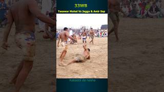 Tasawar mohal new kabaddi youtubeshorts shorts kabaddi [upl. by Zosema720]